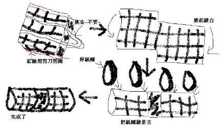 附加檔案: 24_114_10.jpg