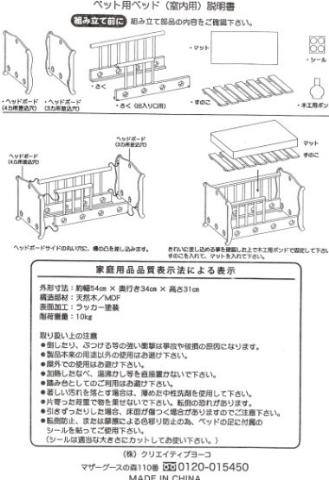 附加檔案: 3_3258_1.jpg