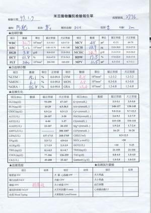 附加檔案: 35_1199_3.jpg