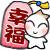 附加檔案: 33_2856_35.gif