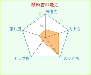 附加檔案: 32_5346_19.gif