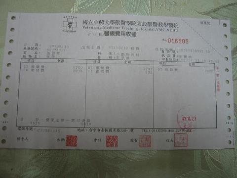 附加檔案: 30_6355_84.jpg