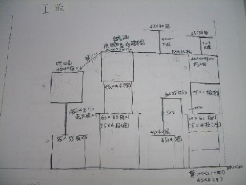 附加檔案: 24_1441_29.jpg