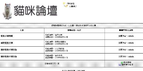 附加檔案: 32_9563_1.gif