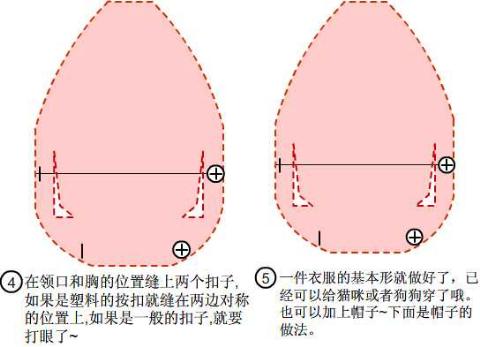 附加檔案: 24_1828_4.jpg