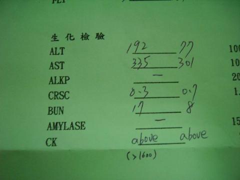 附加檔案: 30_8791_87.jpg