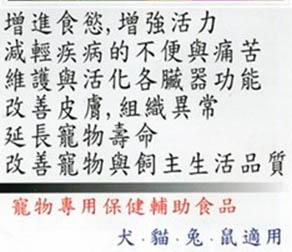 附加檔案: 34_6766_3.jpg